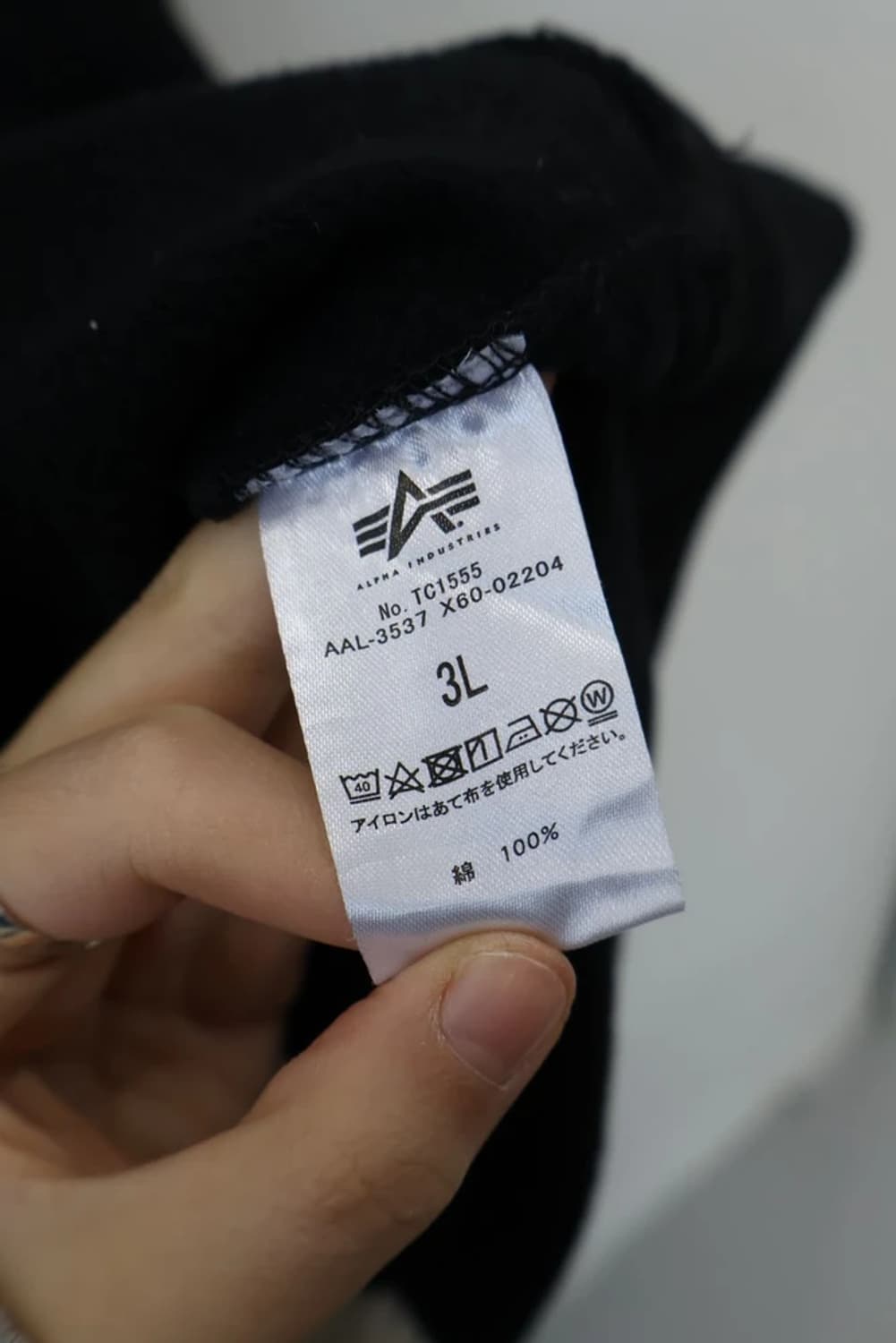 Alpha Industries Black Military mtm 상품이미지10