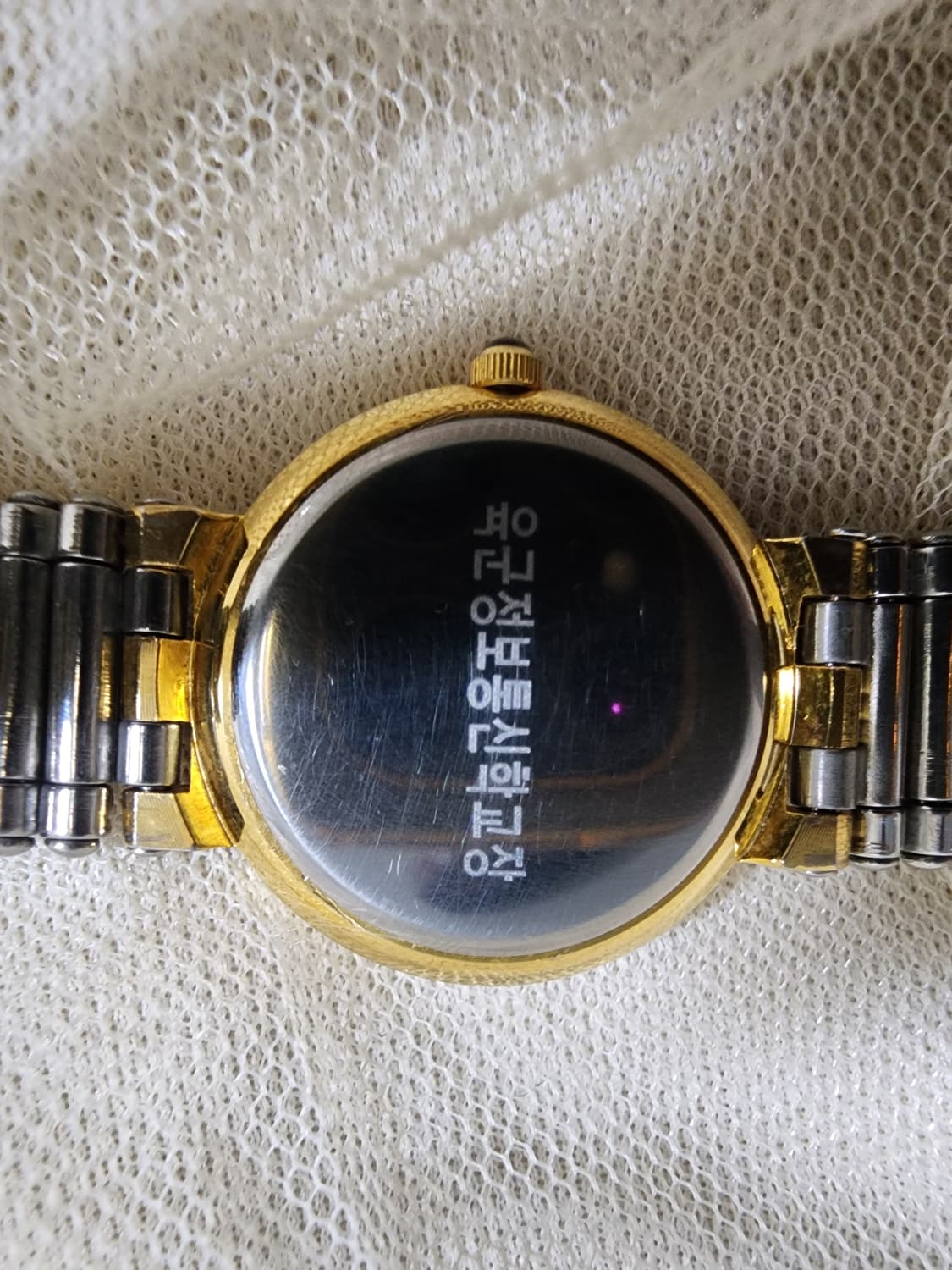 육군정보통신학교장 여성용 콤비 시계 상품이미지4