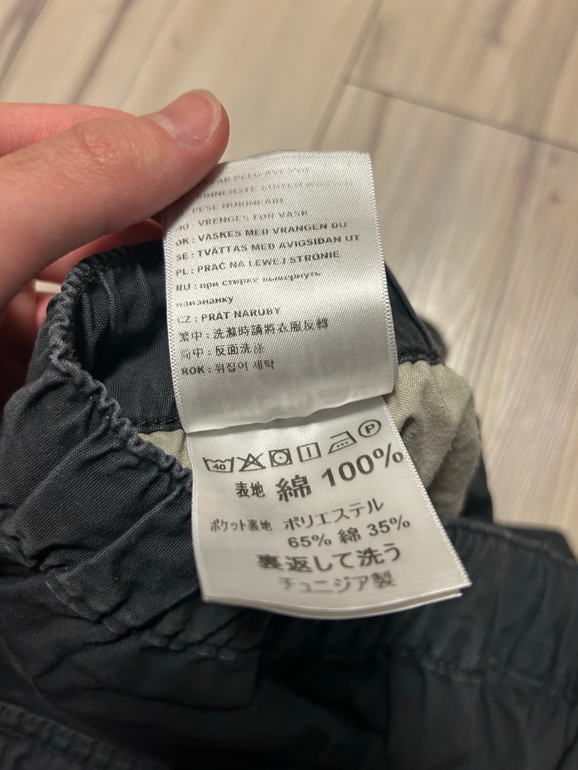 칼하트 Wip 제트 카고팬츠 벌칸(color) 상품이미지10