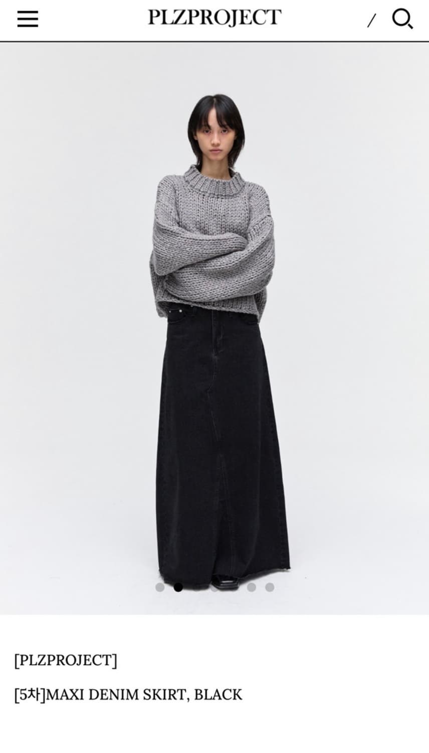 롱 스커트 상품이미지1