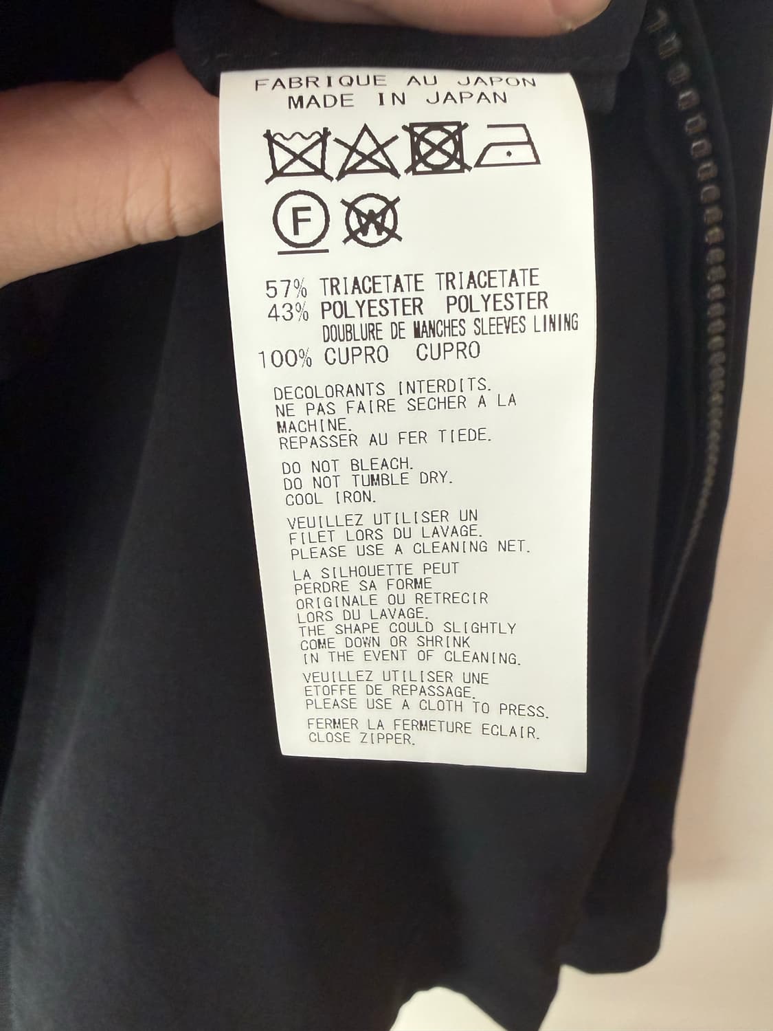 [뿌르옴므] 블루종 상품이미지5