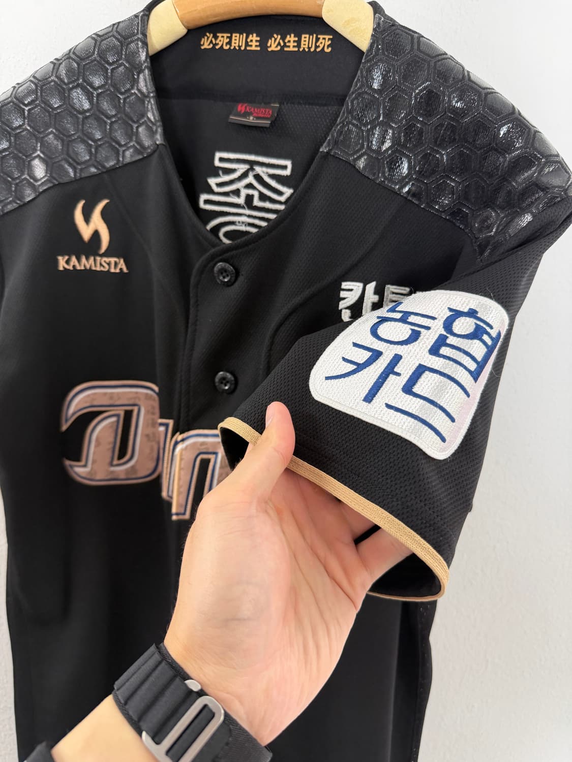 엔씨다이노스 nc다이노스 엔씨다이노스유니폼 nc다이노스유니폼 상품이미지3