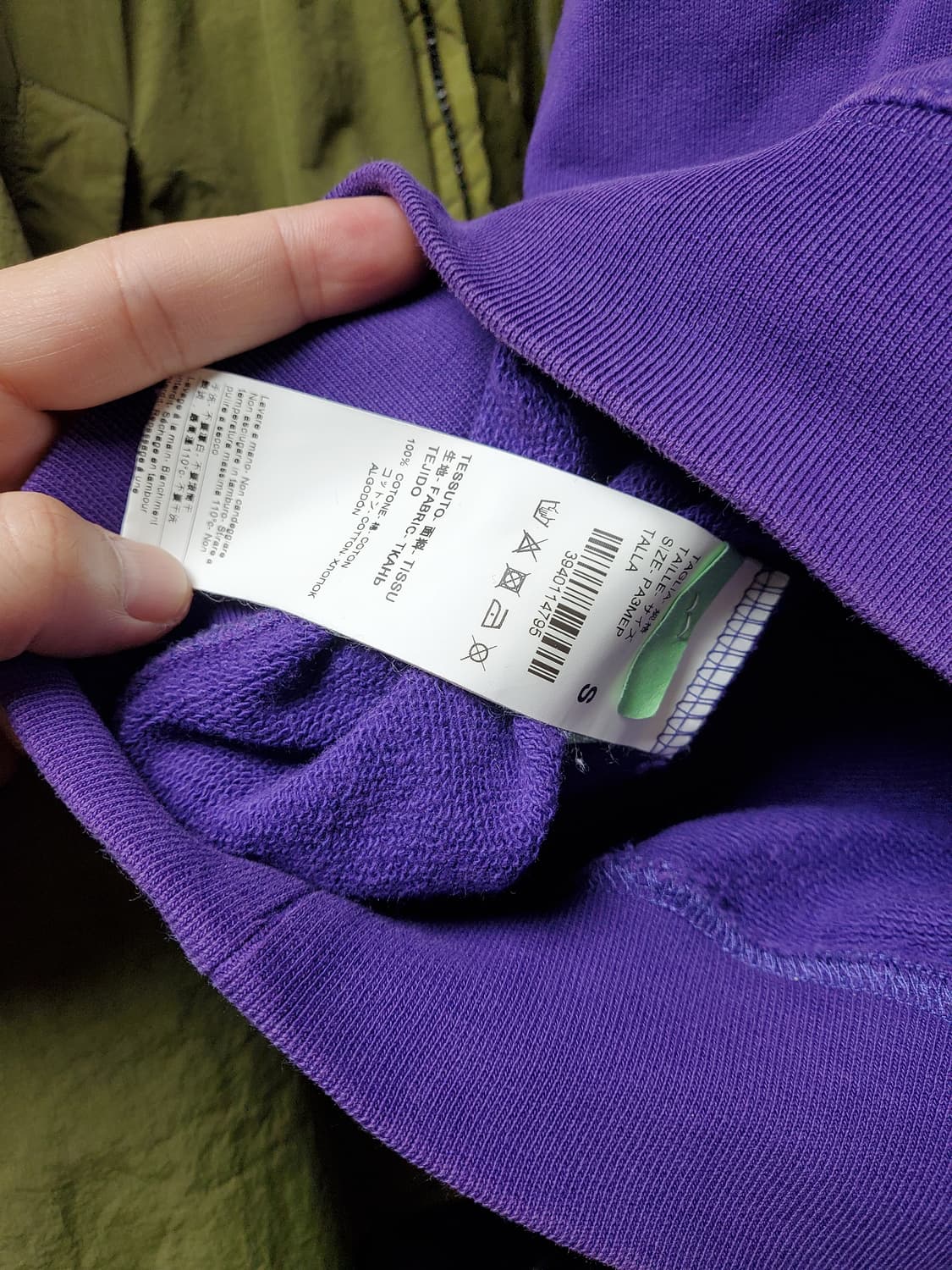 MSGM 워시드 로고 후드티 상품이미지6