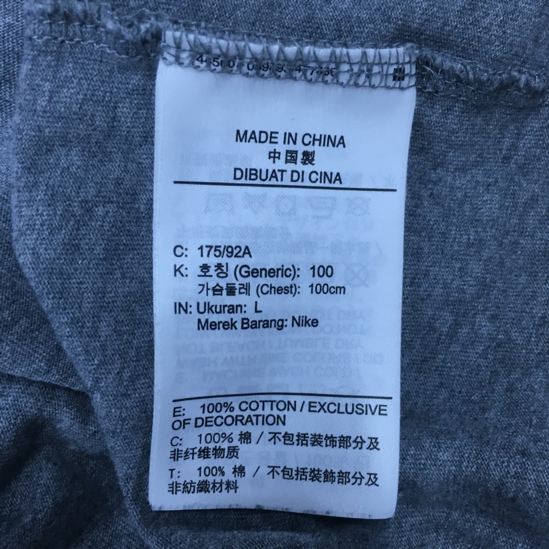 조던 빅로고 반팔 EE18 상품이미지4