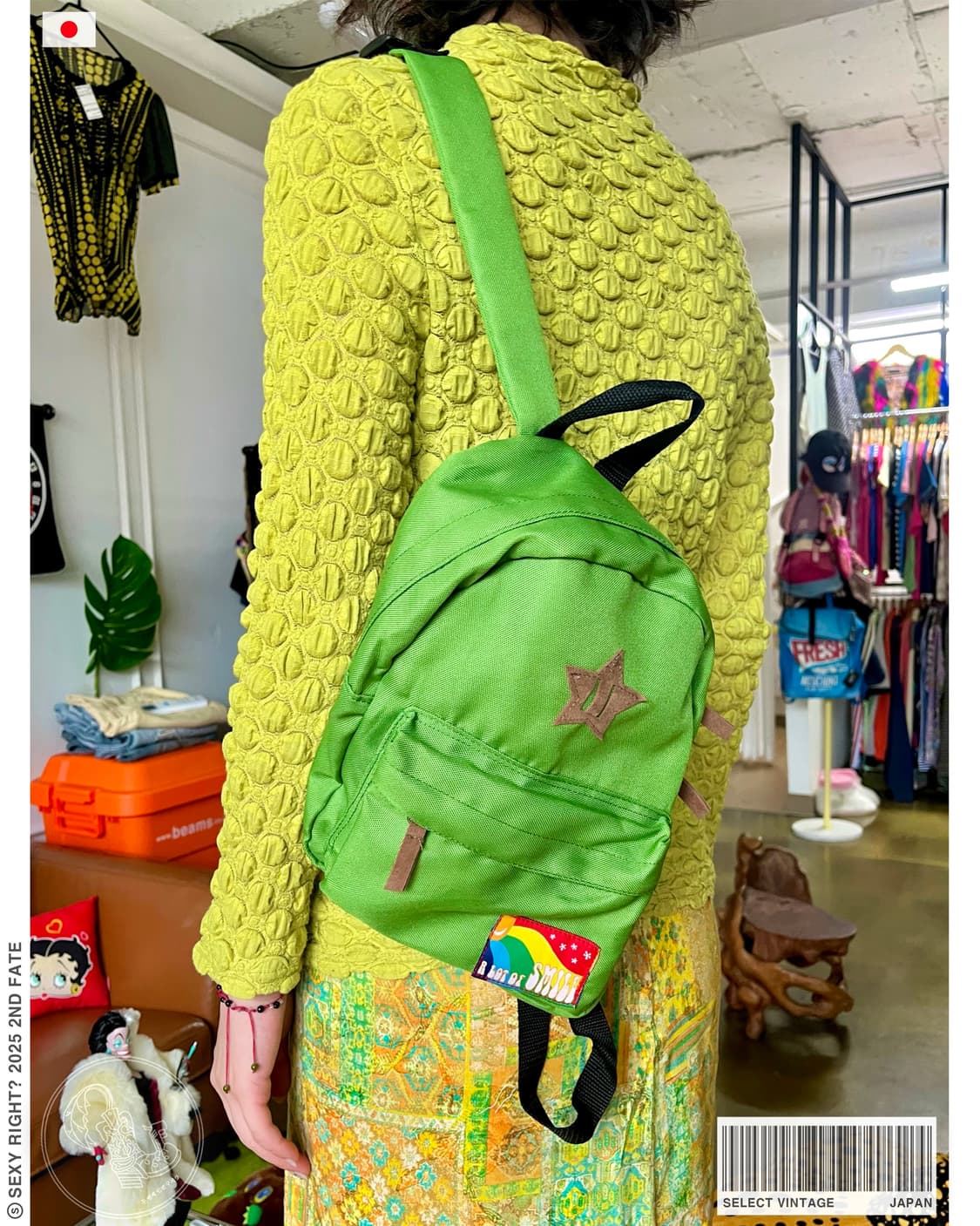 JPN Vintage Y2K Star Patch Mini Backpack 상품이미지1