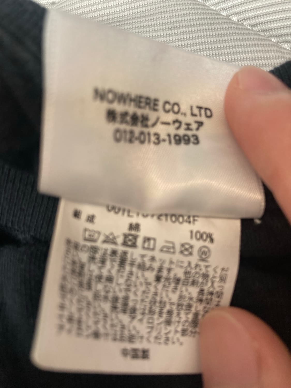 베이프 롱슬리브 xl 상품이미지6