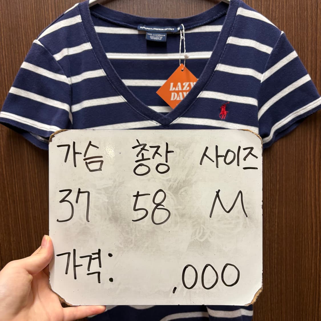 랄프로렌 폴로 반팔티셔츠  상품이미지5