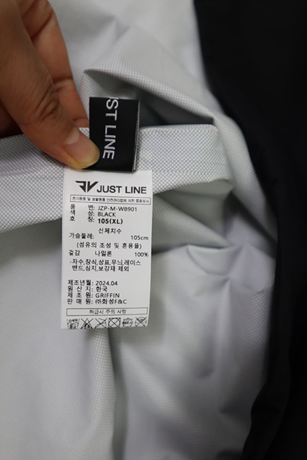 JUSTLINE 저스트라인 골프 바막 반팔 반집업 24년식 미사용제품  상품이미지7