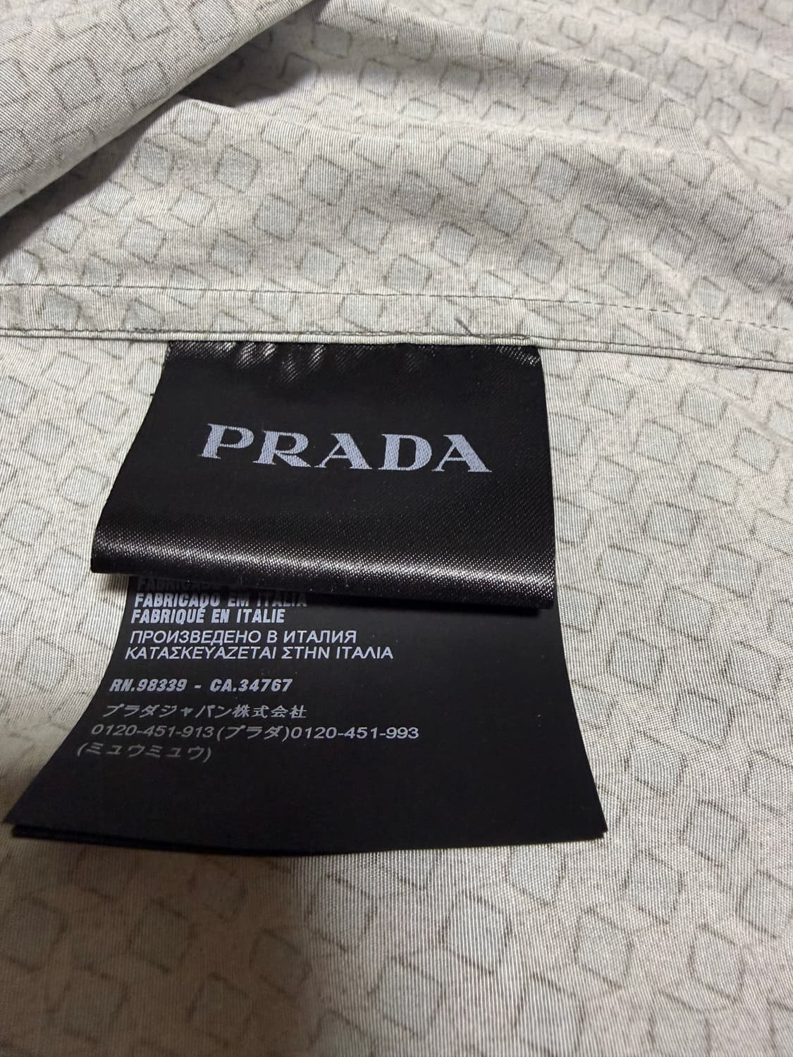 프라다(prada) 셔츠 42(16 1/2) 상품이미지7