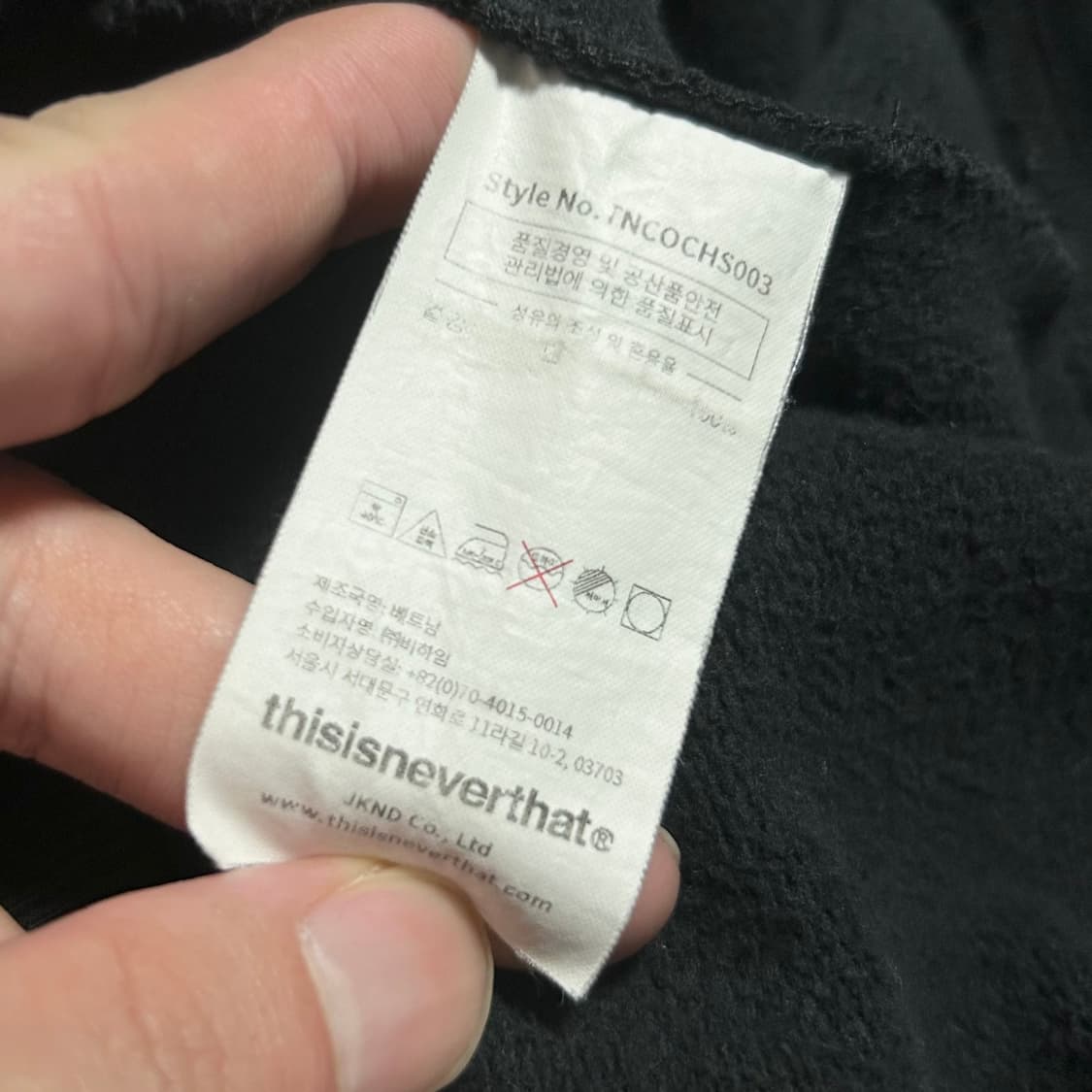 [M] Thisisneverthat 디스이즈네버댓 블랙 후드티 상품이미지4