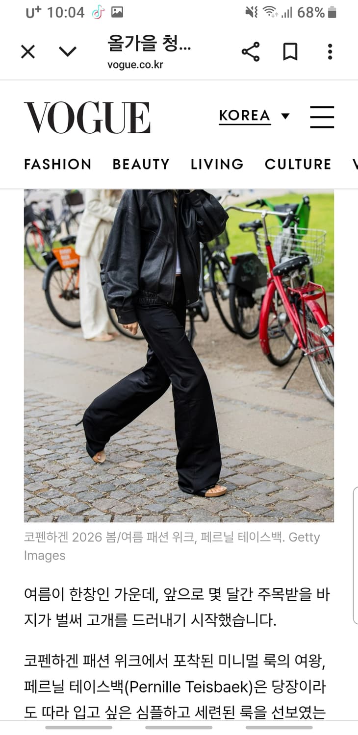 결제 상품이미지1