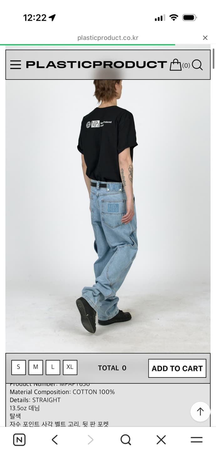(s) MPa CALF POCKET PANTS (STEEL BLUE)  상품이미지1