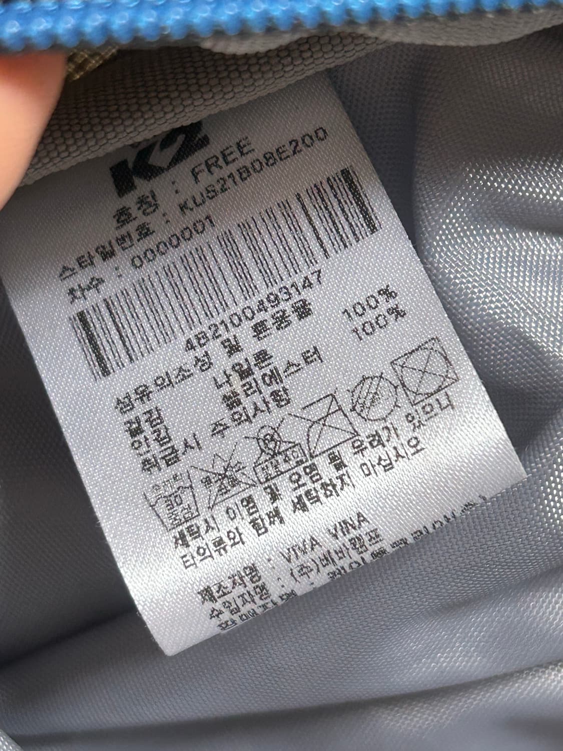 K2 등산 배낭 브라운색상 (작은 사이즈) 상품이미지4