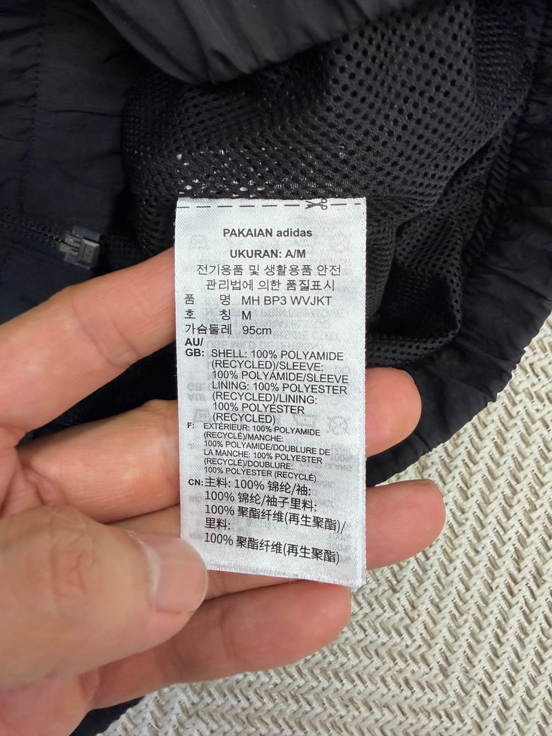 정품) 아디다스 나일론 오버핏 바람막이 M 상품이미지6