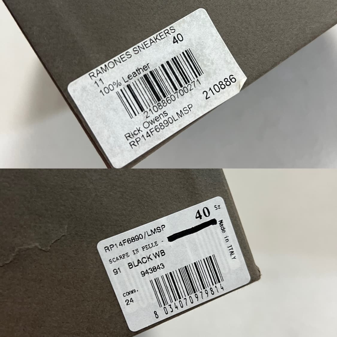 릭오웬스 14FW 컨버스 라몬즈 하이 LMSP 릭컨 상품이미지7