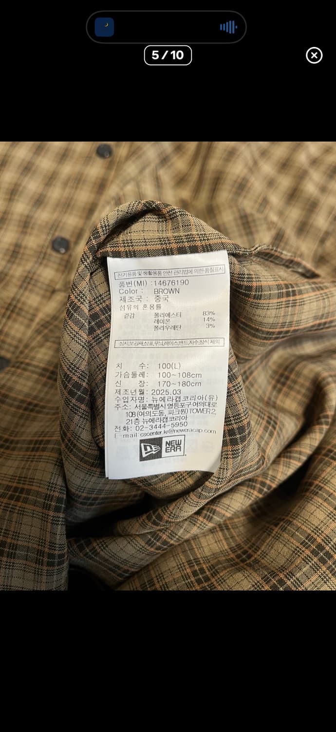 뉴에라 반팔셔츠 상품이미지5