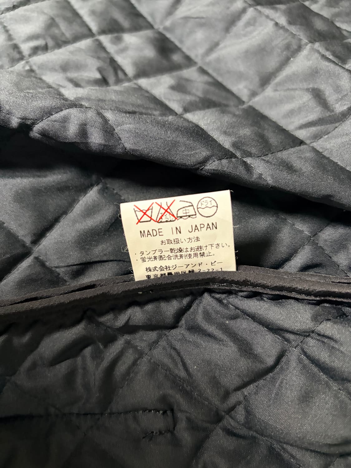 Baracuta g9 long jacket Black M (Rare) 상품이미지5