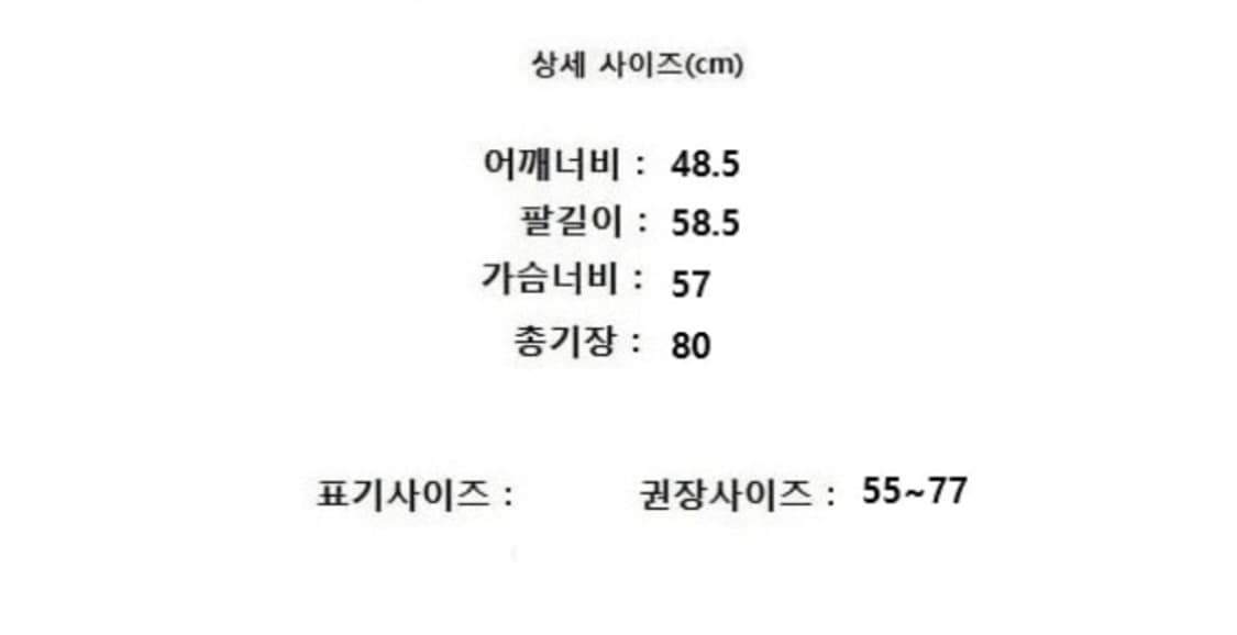 LONDONFLAT 런던플랏 상품이미지9