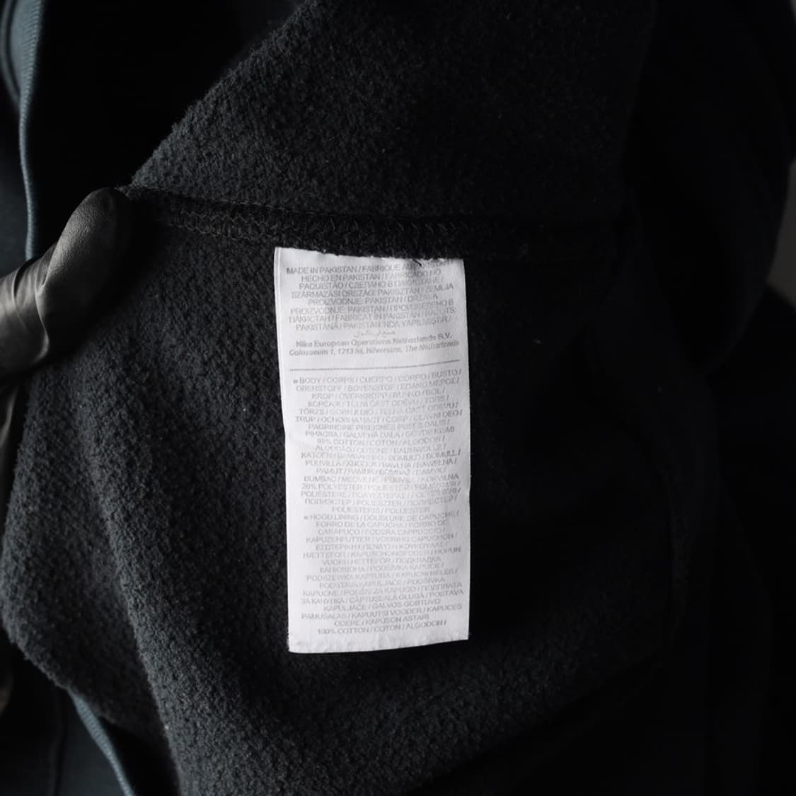 나이키 NSW 클래식 빅로고 플리스 후드티 L 상품이미지6