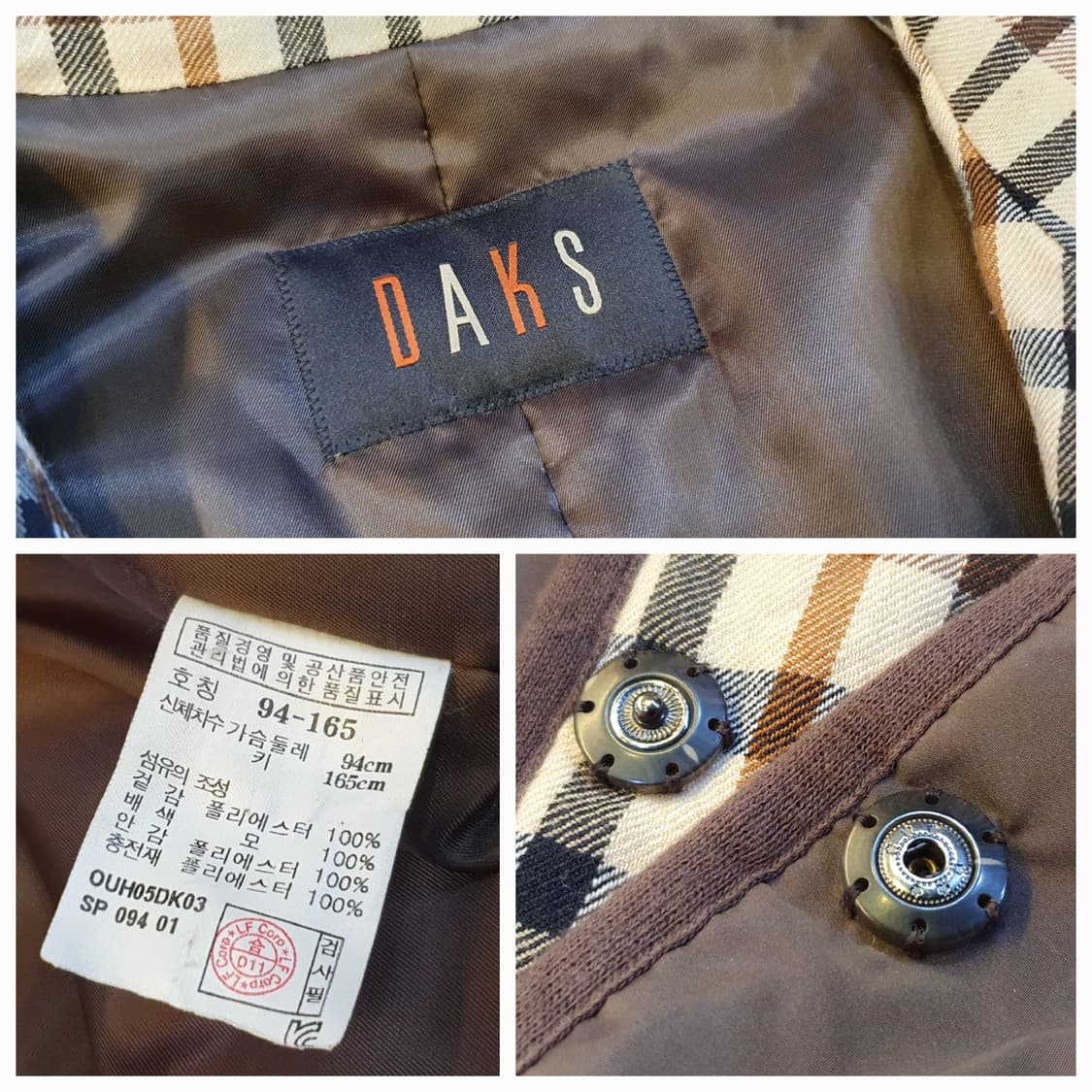 77.닥스 패딩 코트 상품이미지8