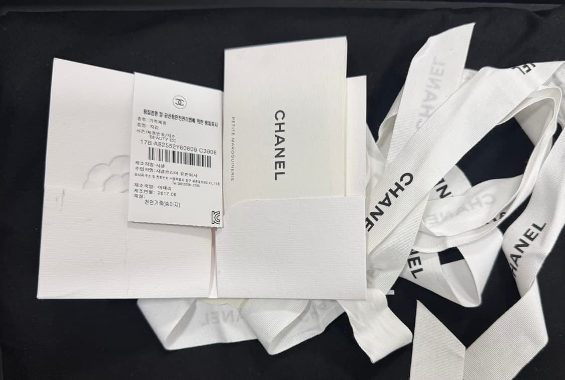 샤넬 클래식 캐비어 라지 클러치 블랙 은장 상품이미지6