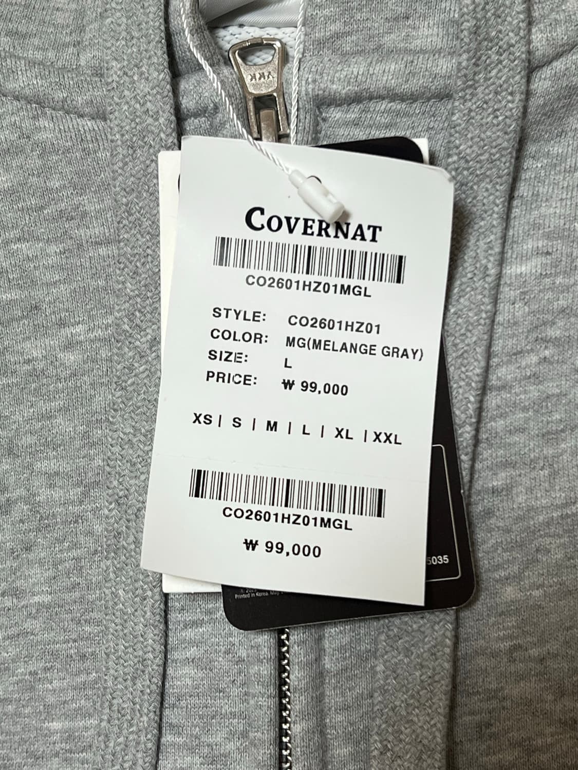 [새상품] L) 커버낫 C 로고 후드집업 멜란지 그레이 상품이미지5