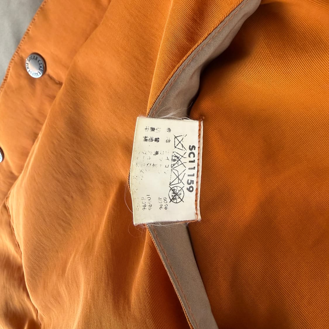 슈가케인 웨스턴 다운 베스트 상품이미지8