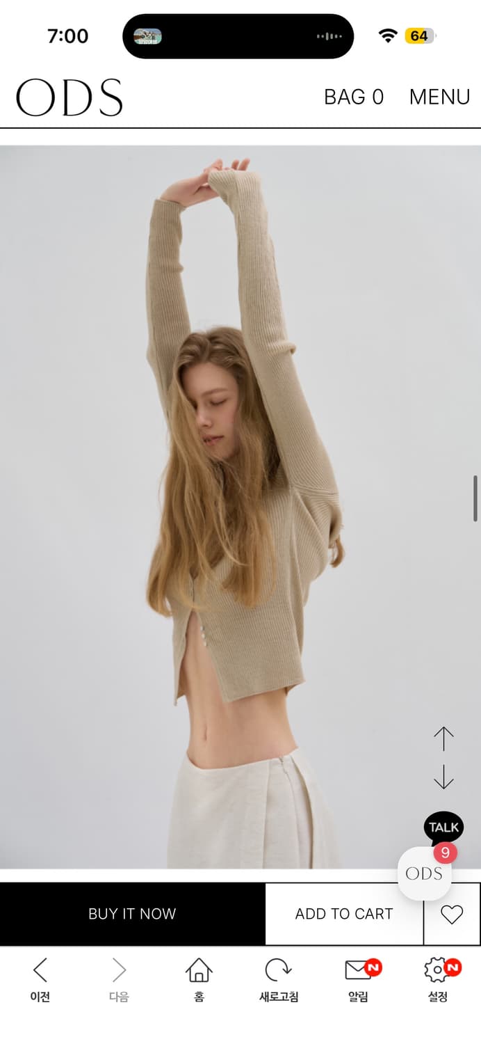 ods 오디에스 -LINEN LIMITED U NECK CARDIGAN  상품이미지5