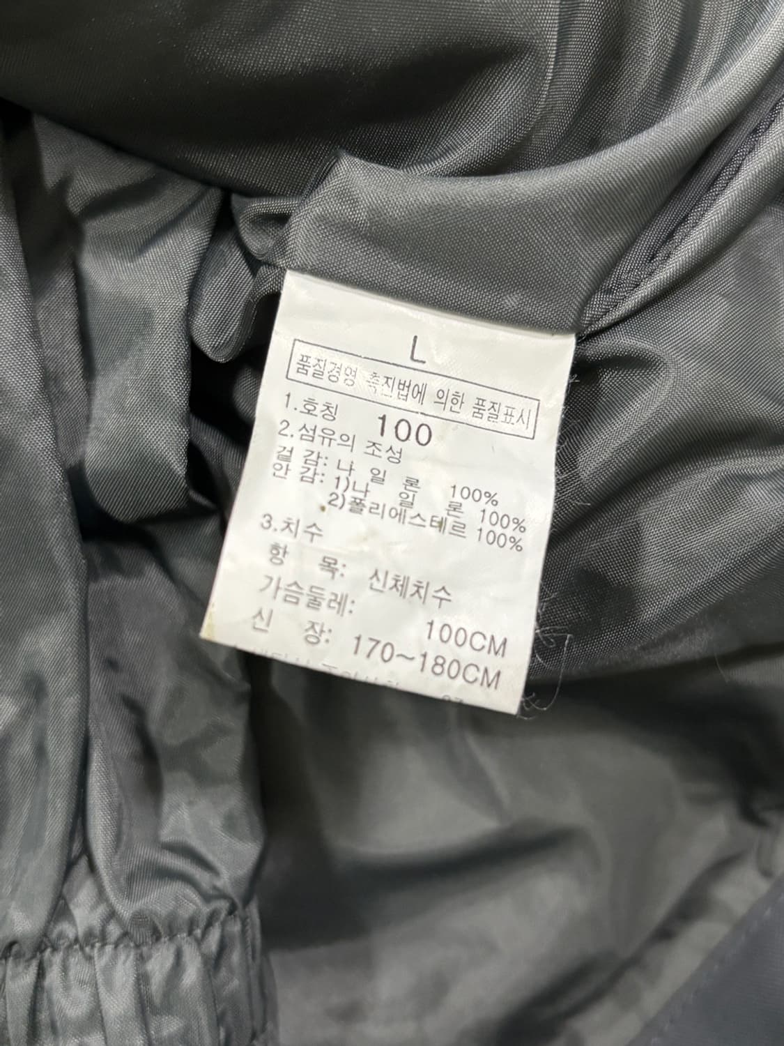 노스페이스 써밋 시리즈 고어텍스 자켓 상품이미지9