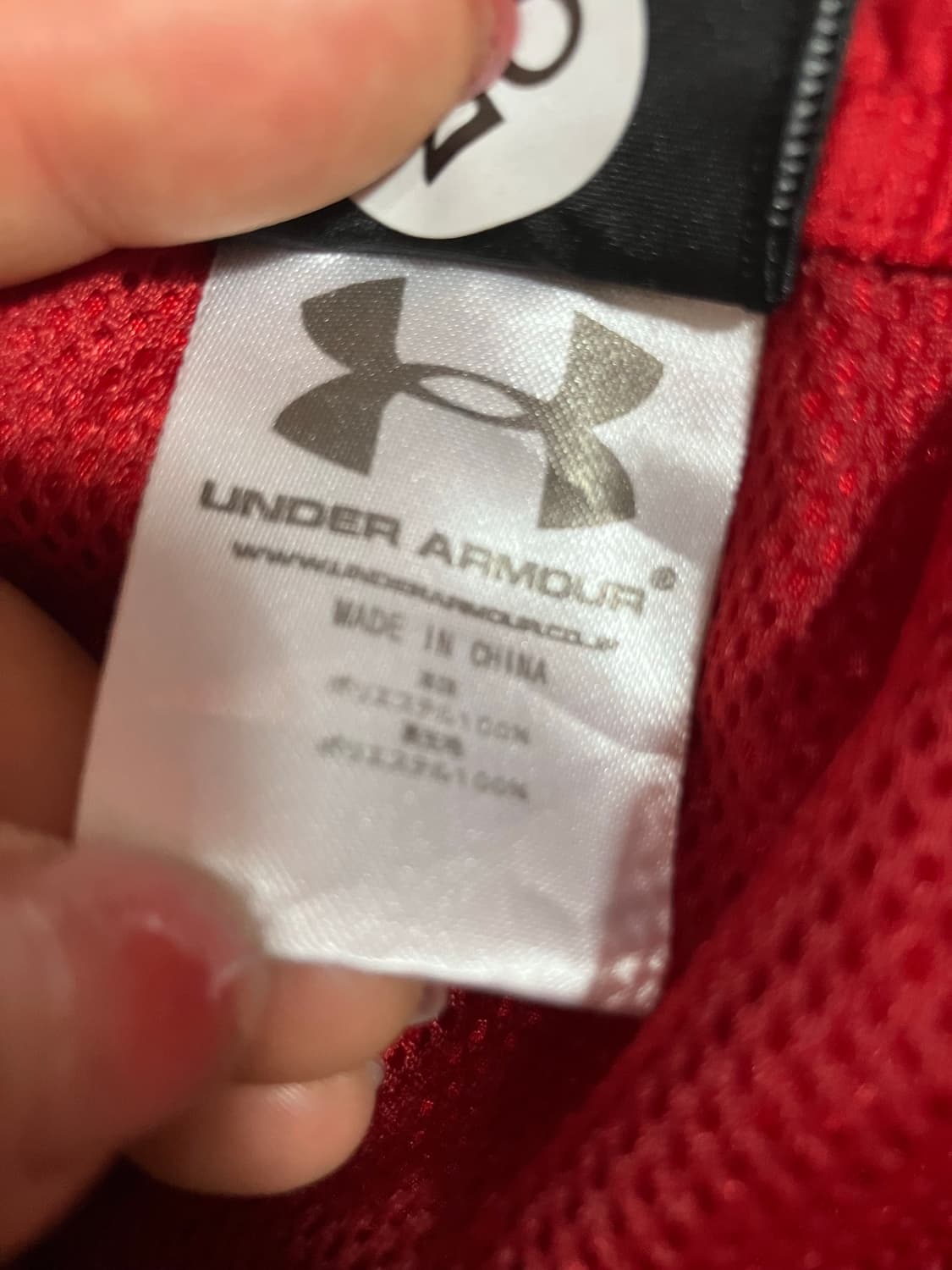 언더아머 레드 트랙 팬츠 28 상품이미지6