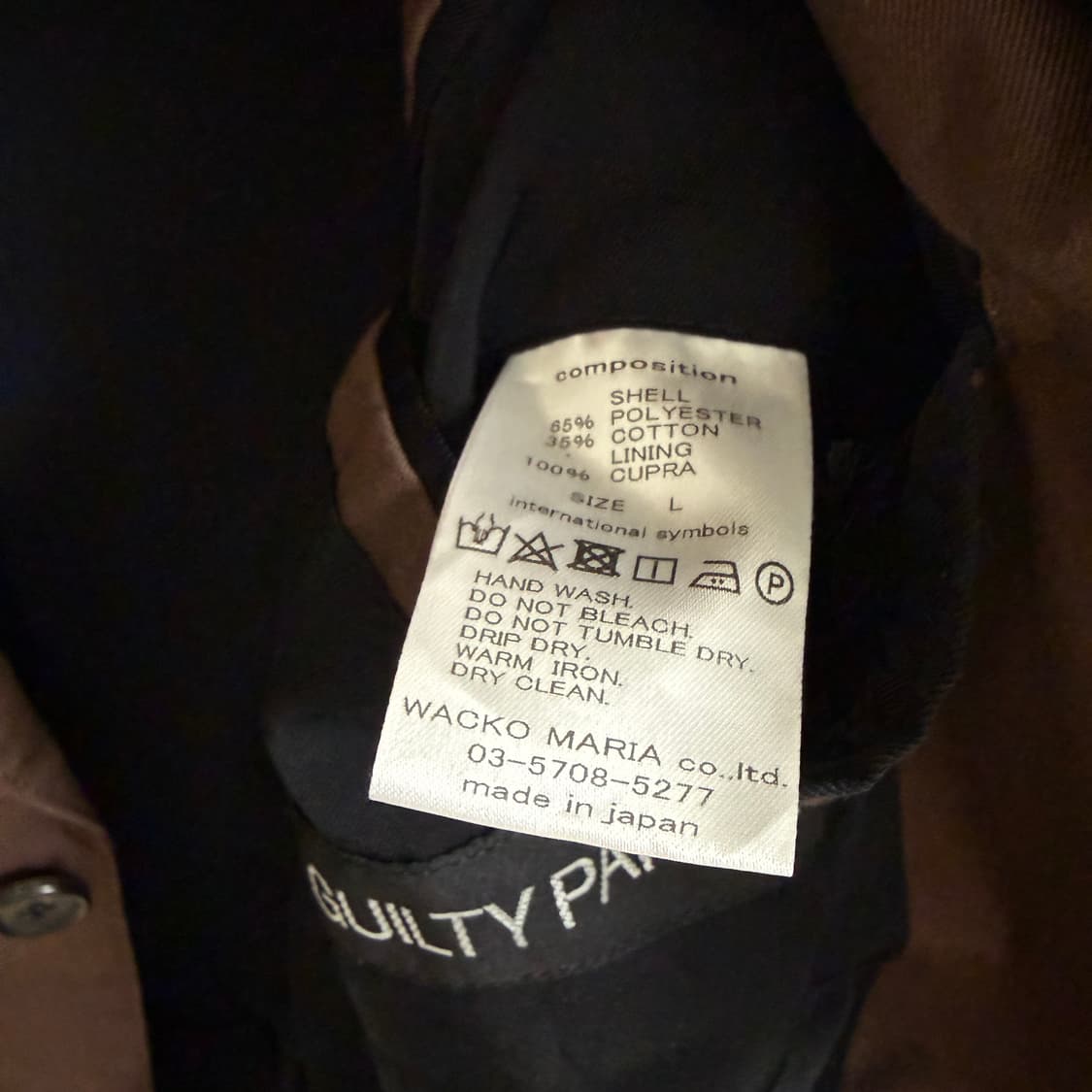 와코마리아 언컨 셋업 상품이미지3