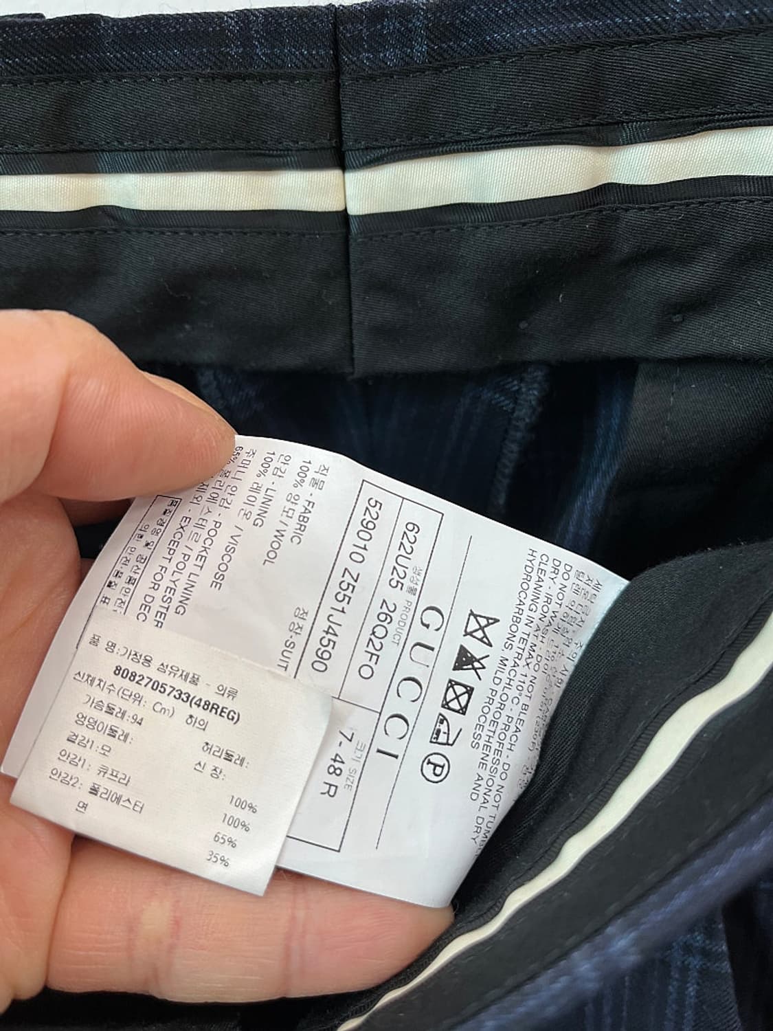 슬림100,32) 구찌 꿀벌 슈트 상품이미지10