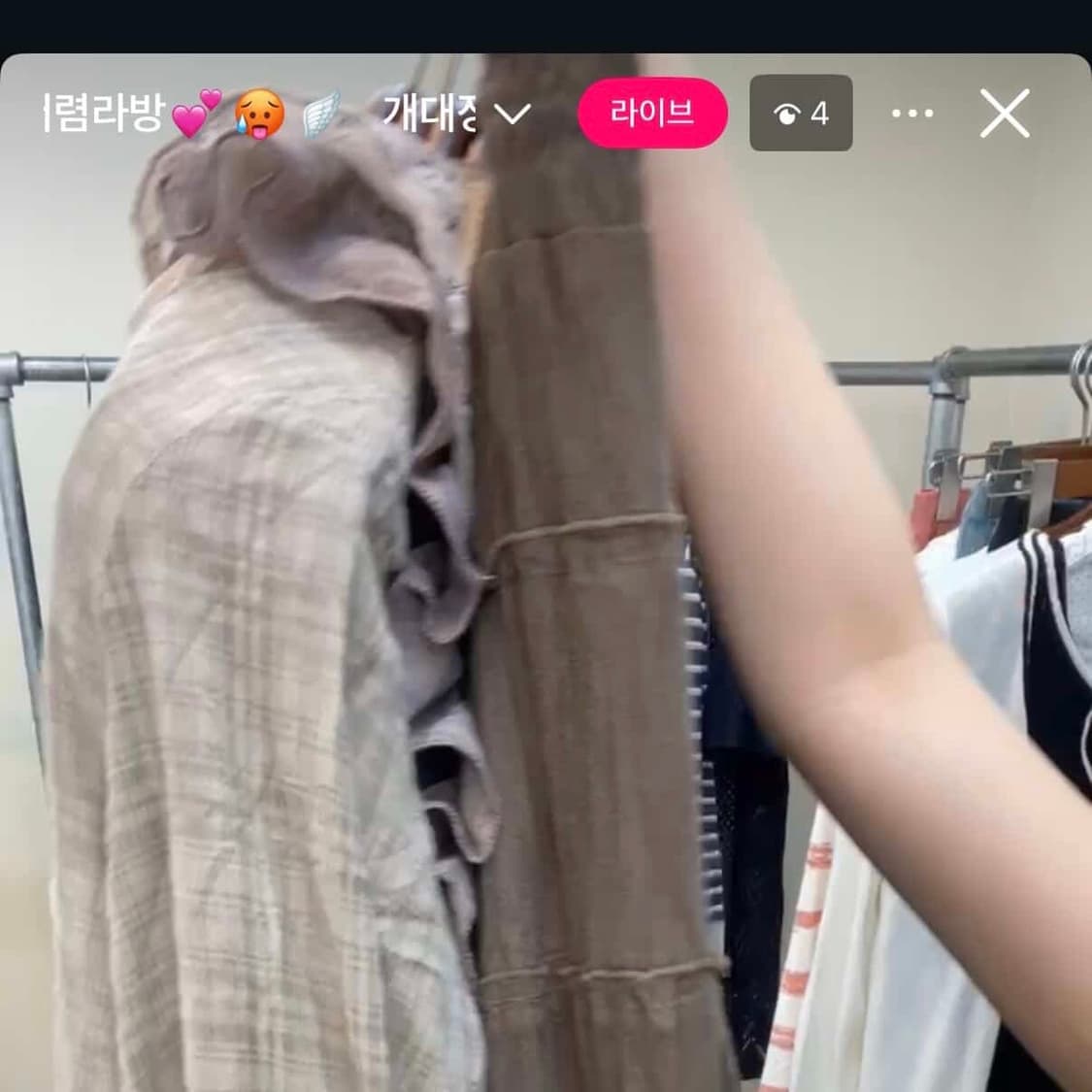 브라운 셋 상품이미지1