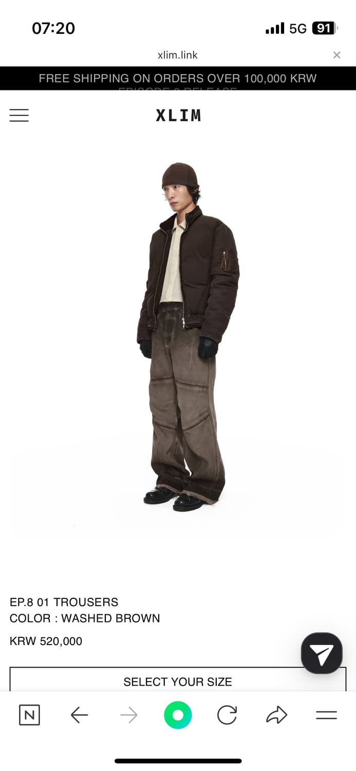 Xlim(엑슬림) EP.8 01 TROUSERS washed brown 상품이미지1