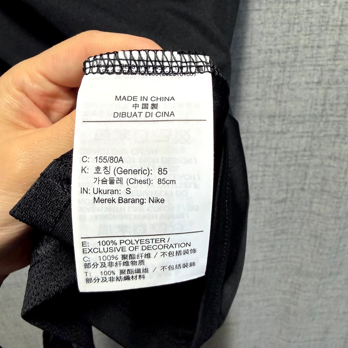 나이키 반팔 블랙 드라이핏 티셔츠  상품이미지5