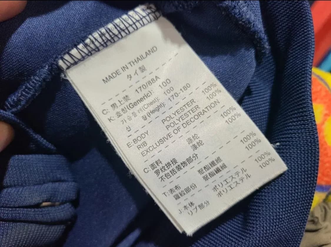 나이키 10 11 아스날 트랙탑 상품이미지5