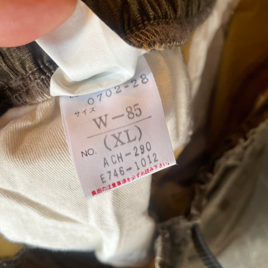 CARHARTT RIPSTOP cargo pants 상품이미지6