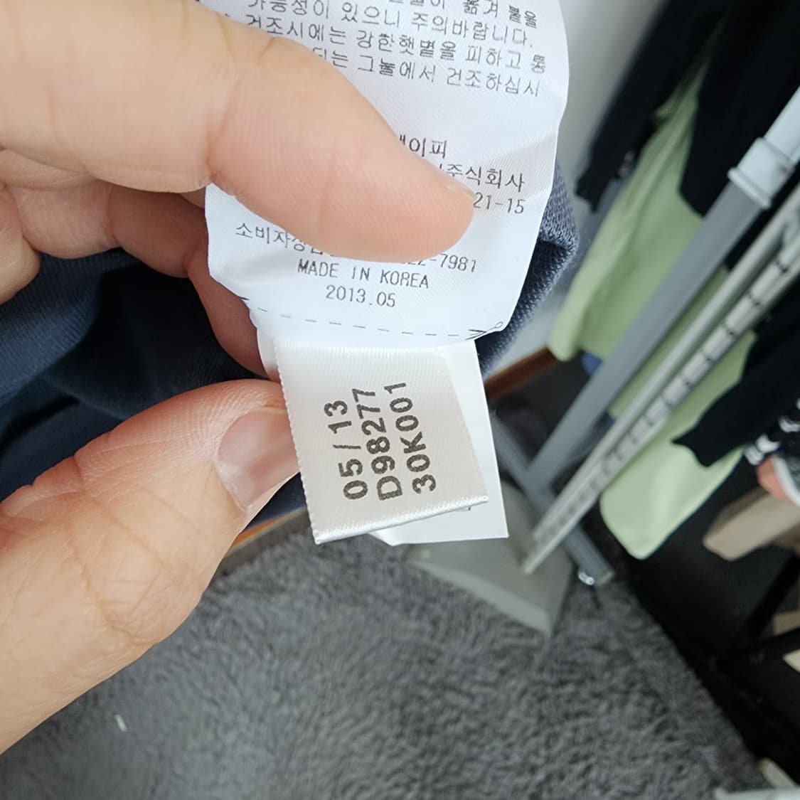 아디다스 삼선 트랙탑 그레이/형광 라인 상품이미지4