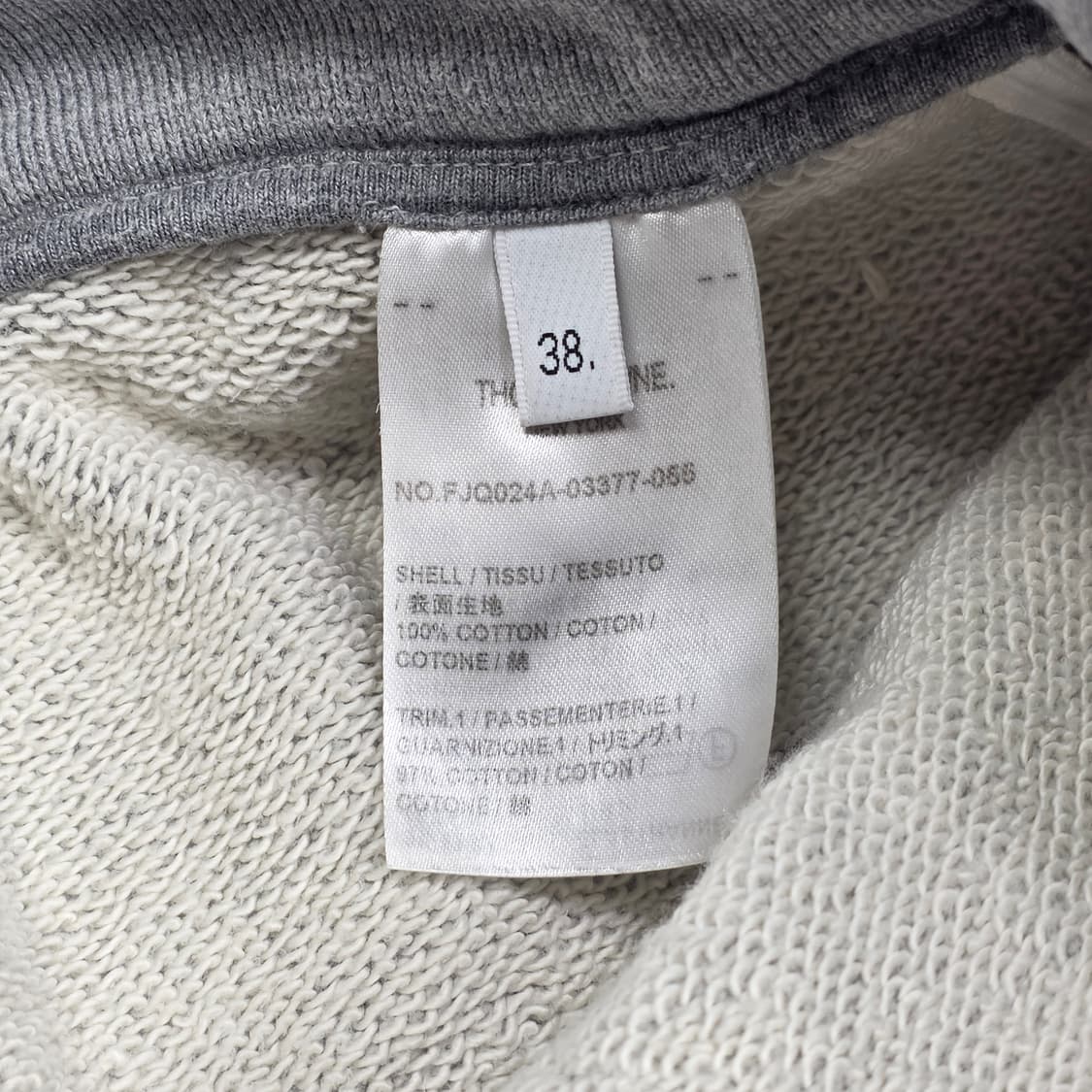 톰브라운 여성 사이드라인 트레이닝 조거팬츠 상품이미지7