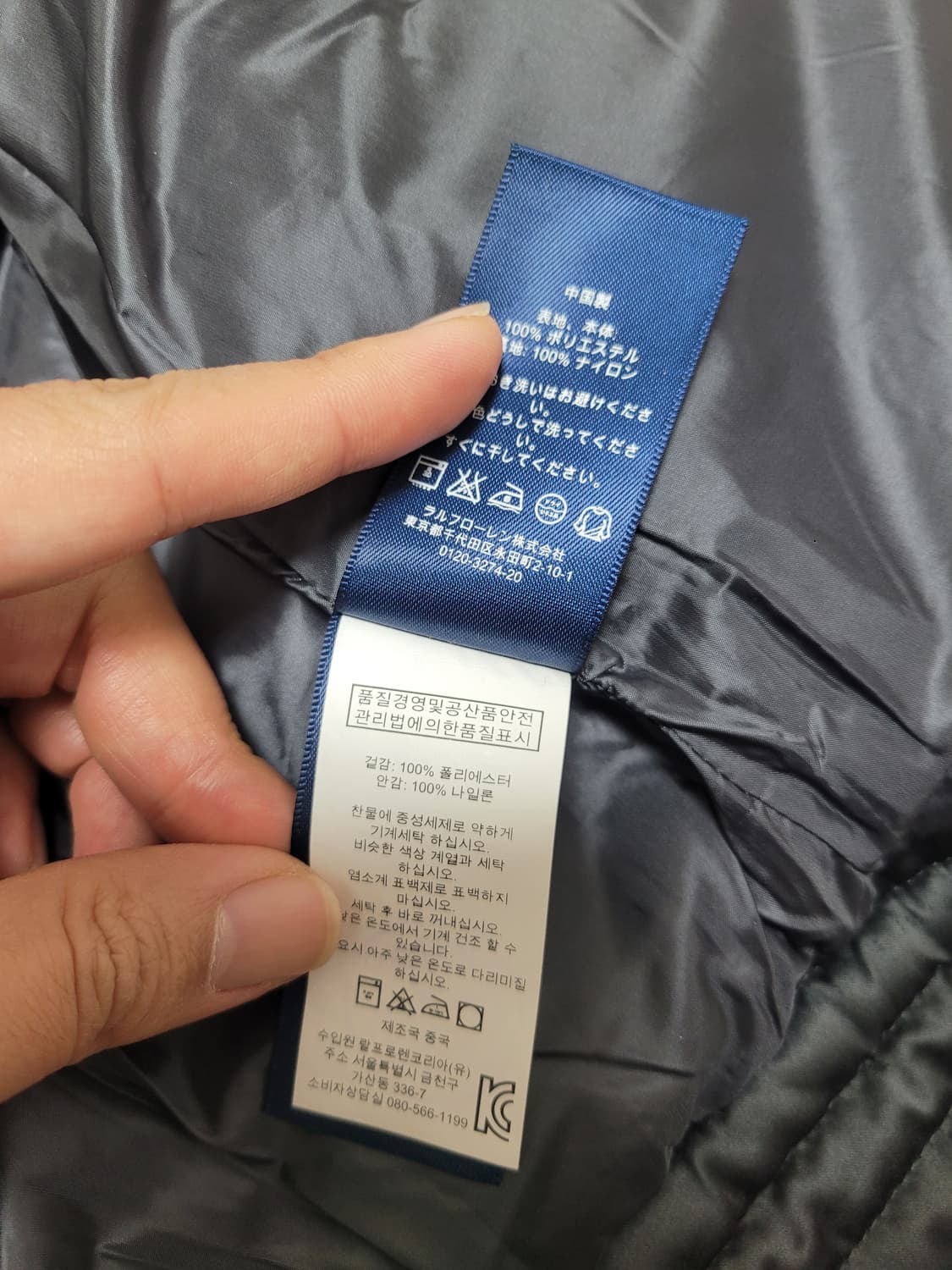 랄프로렌 골프 여성 뉴 엘우드 나일론 패딩 점퍼 S 상품이미지8