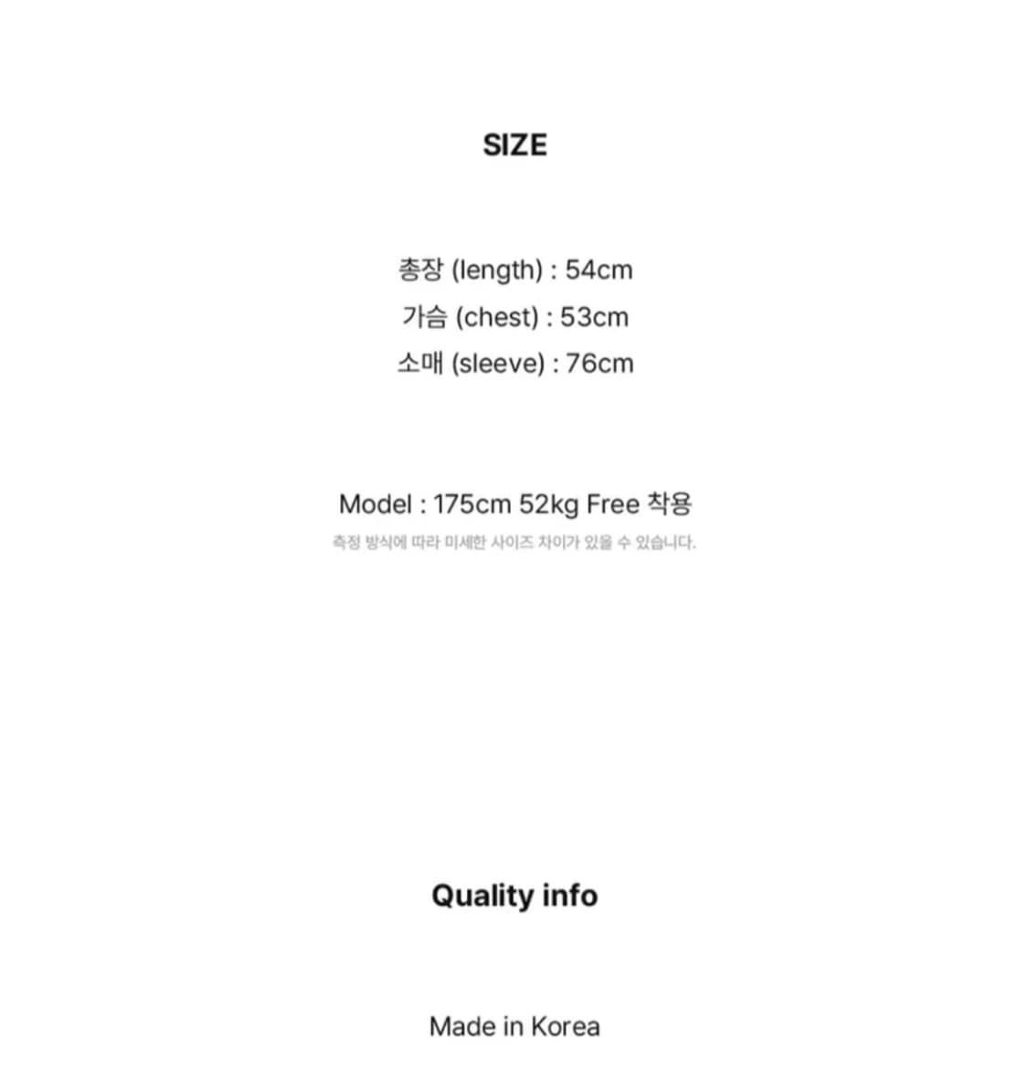도프셉 스웨이드 헤링턴 자켓 상품이미지6