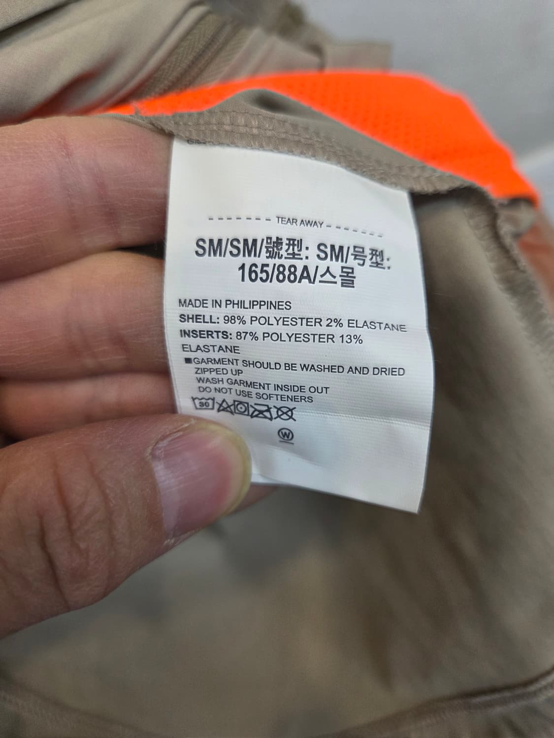 언더아머 스톰 사이클론 안감약기모 기능성 후드자켓 s 상품이미지5