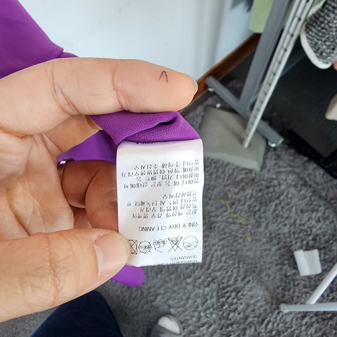 THE TAE 퍼플 롱 슬립 원피스 상품이미지6