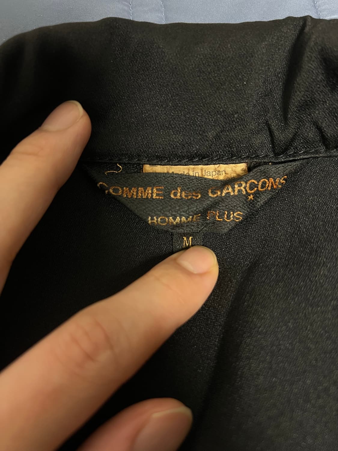 꼼데가르송 옴므 플러스 비대칭 트러커 자켓 M 상품이미지3