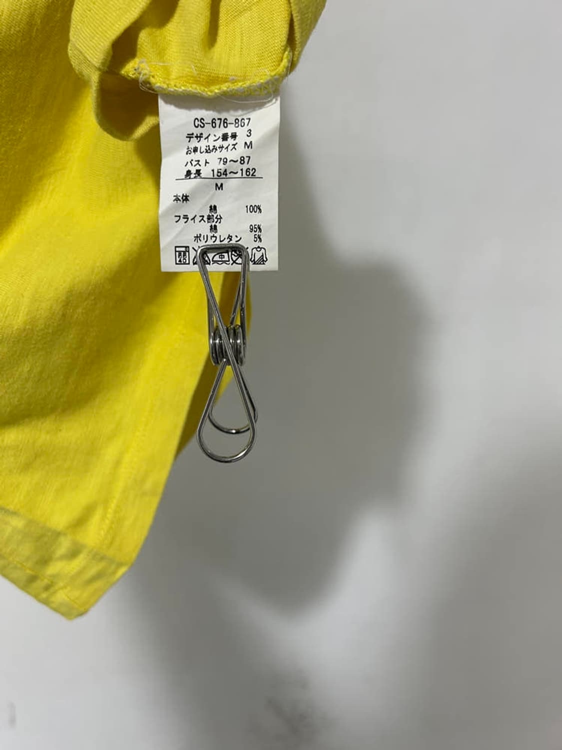 vtg top 상품이미지4