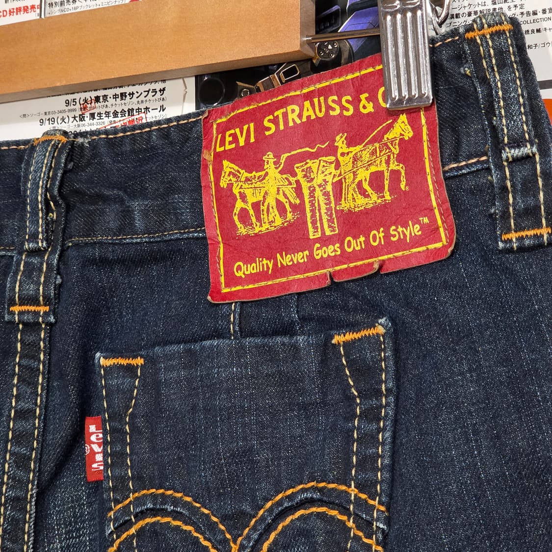 리바이스 웨스턴 무드 리벳 진청 데님 팬츠 상품이미지5