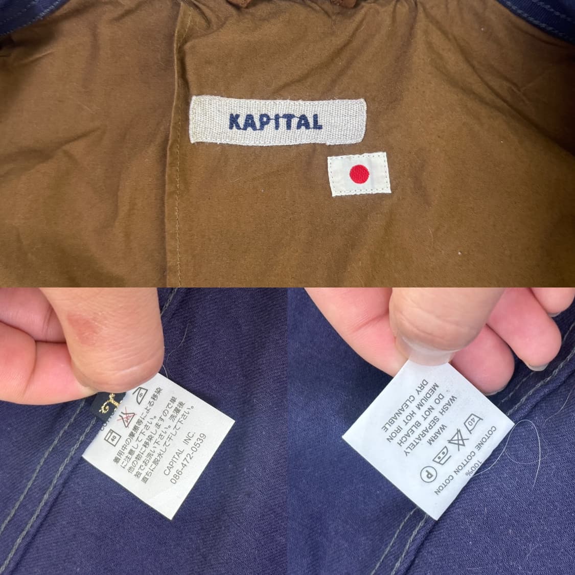 초기 캐피탈 앤처 버튼 신치백 워크 자켓 상품이미지10