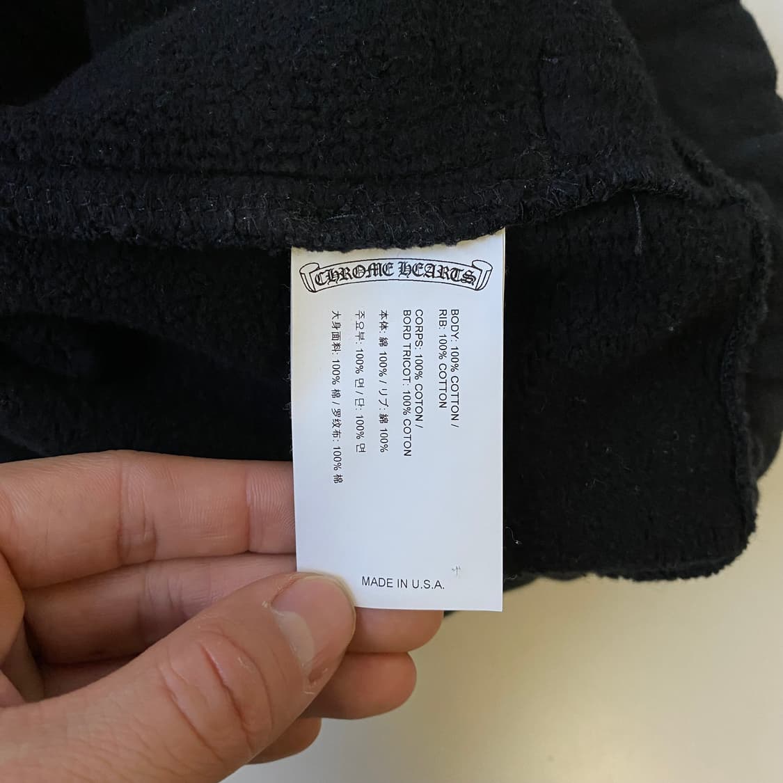 [L] 크롬하츠 슬로라이드 헤비 스웻팬츠 블랙 상품이미지7