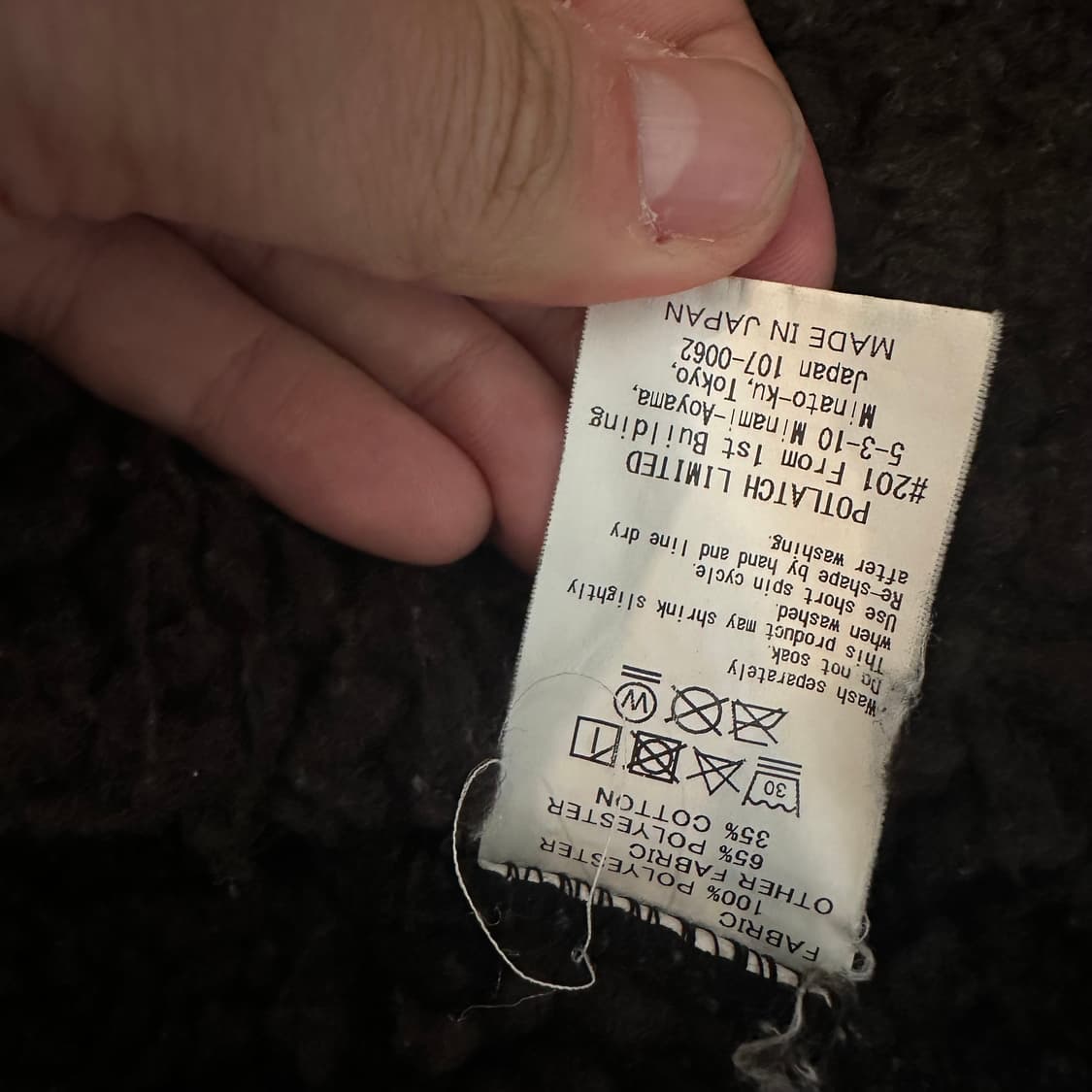 Cav Empt(카브엠트) 보아 플리스 집업 자켓 M 상품이미지7