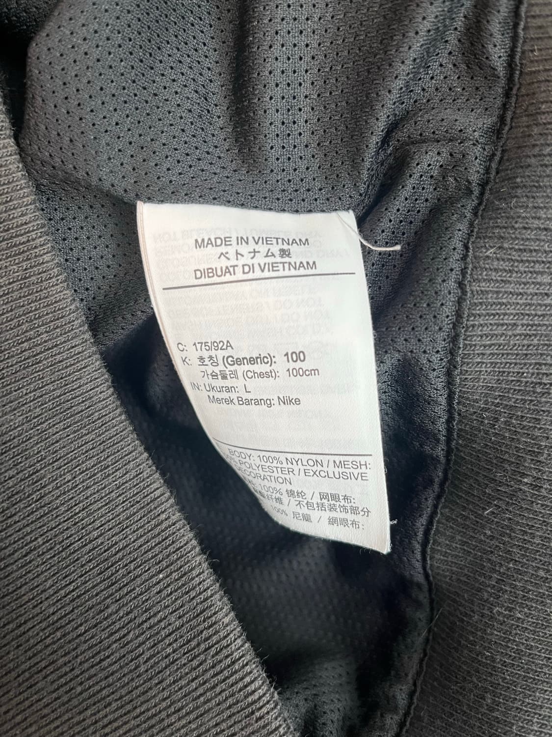 나이키 윈드러너 바람막이 블랙 [L]  상품이미지5